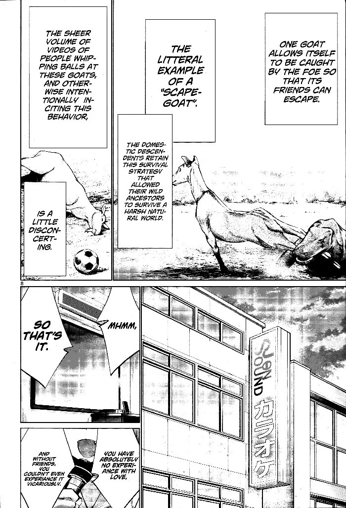 Killing Bites Chapter 70 image 07_optimized